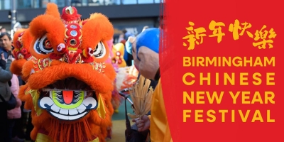 Chinese New Year 2026